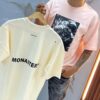 monastery tshirt 2025