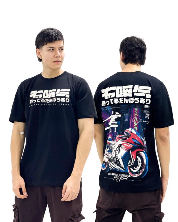 camiseta oversize hombre 2025
