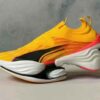 pma fast R8 nitro sneakers